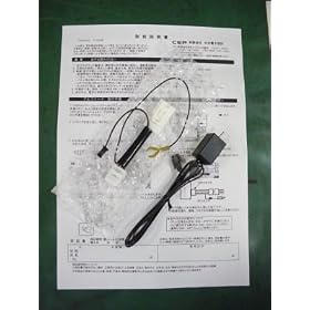 ���s�� �e���r�������E�i�r���삪�ł��遚 �A���I���E�v���~�I�@ZRT260�E261�E265/NZT260�@H19�N6��~H22�N4���@���[�J�[�I�v�V�����i�r�p