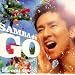 SAMBA de GO~HIROMI GO Latin Song Collection~