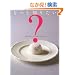 �����ƒm�肽�����َq���̂Ȃ�?���킩��{