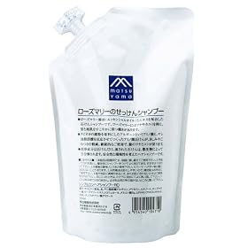 M mark ���[�Y�}���[�̂�������V�����v�[ �l�֗p600ml