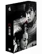M�̔ߌ� DVD-BOX