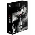 M�̔ߌ� DVD-BOX