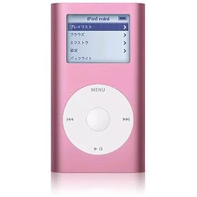 Apple iPod mini 4GB J/A