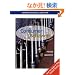 Consumer Behavior (Fifth Edition)