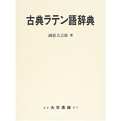 �ÓT���e���ꎫ�T