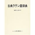 �ÓT���e���ꎫ�T