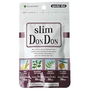 【クリックで詳細表示】AL/スリムドンドン 250mg＊100粒