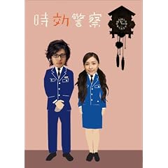 �����x�@ DVD-BOX