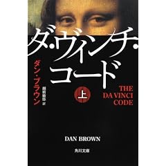 4042955037