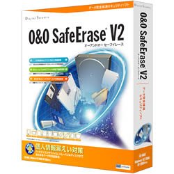 O&O SafeErase V2