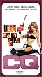 Cq [VHS] [Import]