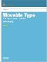 Movable Type �v���t�F�b�V���i���E�X�^�C�� MT4.1�Ή� (�r���������@�������@������������������������)