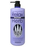 �j���[�����b�N�X�n�[�u �g���[�g�����g1000ml