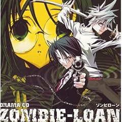 �h���}CD ZOMBIE-LOAN~�]���r���[��