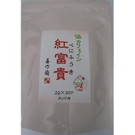 ��쉀 �g�x�M �e�B�[�o�b�N 2g�~30P