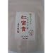 ��쉀 �g�x�M �e�B�[�o�b�N 2g�~30P