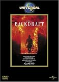 �o�b�N�h���t�g [DVD]