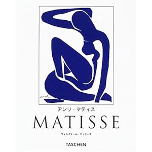 �}�e�B�X (�j���[�x�[�V�b�N) (�j���[�E�x�[�V�b�N�E�A�[�g�E�V���[�Y)