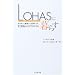 ECO(�G�R)�^LOHAS(���n�X)�̈��Ǐ�