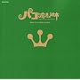 �p�R�Ɩ��@�̊G�{ PHOTO STORY BOOK (�҂�MOOK)