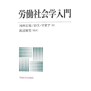 �J���Љ�w���� 