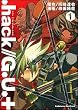 .hack// G.U.+ (1) (�J�h�J���R�~�b�N�XA�G�[�X)