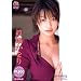 ���炩���� : Bikini�̋x�� [DVD]