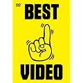 BEST VIDEO 1 [DVD]