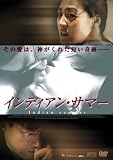 [DVD]パク・シニャン.イ・ミヨン.チャン・ヨン インディアン・サマー [DVD]