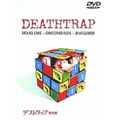 �f�X�g���b�v~�����~ [DVD]