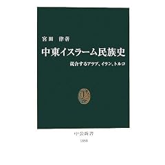 �����C�X���[�������j�\��������A���u�A�C�����A�g���R (�����V��)