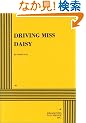 Driving Miss Daisy