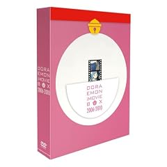 DORAEMON THE MOVIE BOX�@2006-20010�yDVD�ŁE������萶�Y���i�z