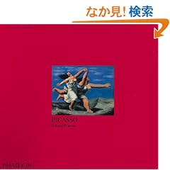 Picasso: Colour Library (Phaidon Colour Library)