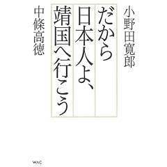 ��������{�l��A�����֍s����
