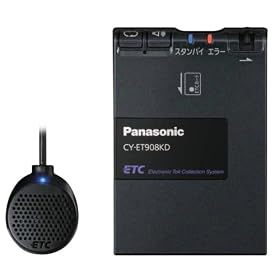 �p�i�\�j�b�N(Panasonic) ETC�ԍڊ� �Z�p���[�g�^�C�v �u���b�N CY-ET908KD