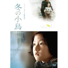 �~�̏��� [DVD]