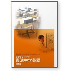 �ڂ���E���R�̕������w�p�� 5�u�� [DVD]