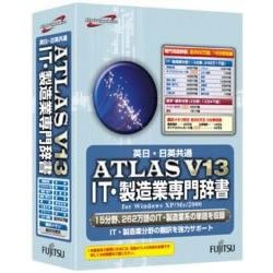 ATLAS IT�E�����Ɛ�厫�� V13.0