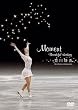 �r��Í� Moment ~Beautiful skating~ [DVD]