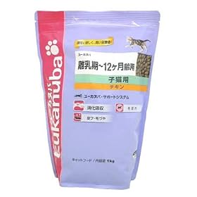 ������-12������p���[�J�k�o �L���b�g �q�L�p 1kg