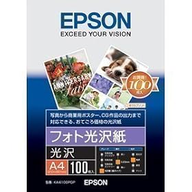 EPSON �t�H�g���� A4 100�� KA4100PGP
