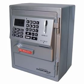 【クリックで詳細表示】マイパーソナル 貯金庫 シルバー