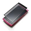 Rix Xperia arc(SO-01C)�p �C�A������Ȃ�ZERO�C�A �t���ی�t�B���� (�u���b�N) RX-XPARC05BK