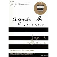 agnes b. VOYAGE 2012 ‐ 春夏 小さい表紙画像