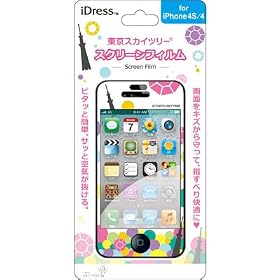 �����X�J�C�c���[ iDress �X�N���[���t�B���� for iPhone 4S/4 �J���t��/i4S-SF2ST