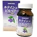 ���e�C��&�r���x���[ 350mg�~90��