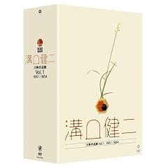 �a������ ��f��i�WVol.1 1951-1954 [DVD]
