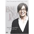 �t�H�g�h�L�������^���[�y�E�����W����~ Photo Documentary BAE YONG JOON~ [DVD]