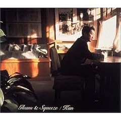 Gleam&Squeeze